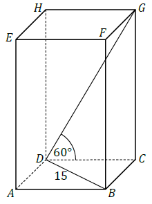 Rysunek do zadania 35